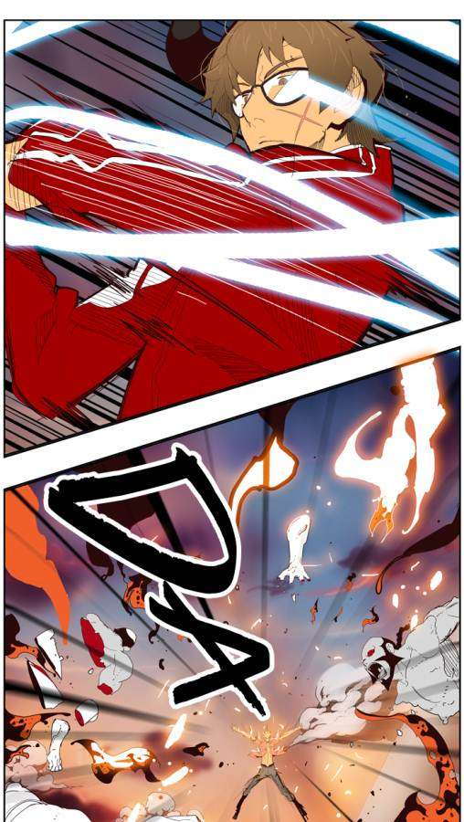 The God of High School Chapter 150 - halaman 58