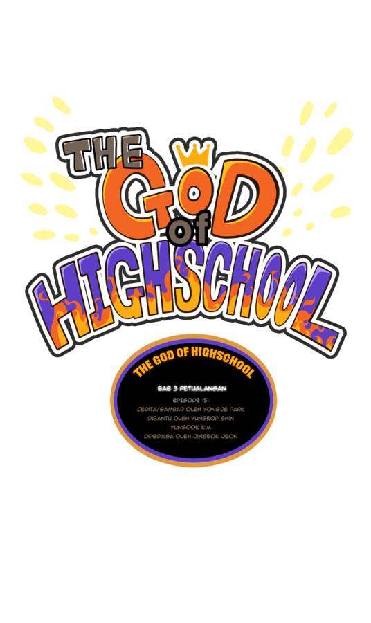 The God of High School Chapter 151 - halaman 1