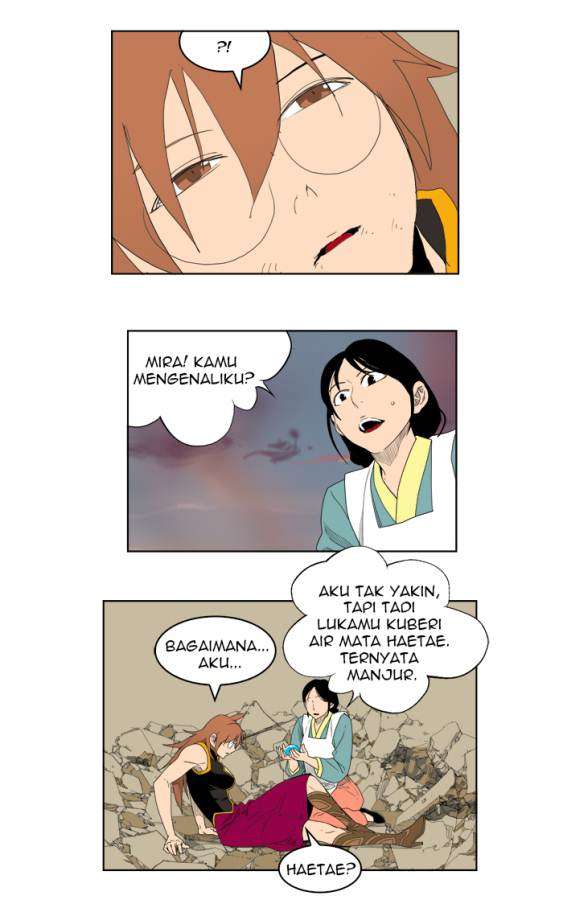 The God of High School Chapter 151 - halaman 19