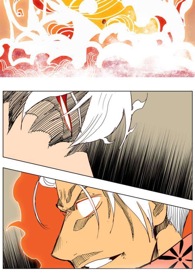 The God of High School Chapter 152 - halaman 15