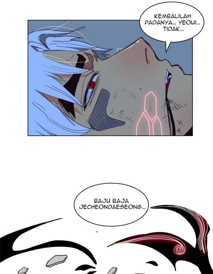 The God of High School Chapter 152 - halaman 66