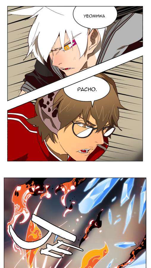 The God of High School Chapter 152 - halaman 72