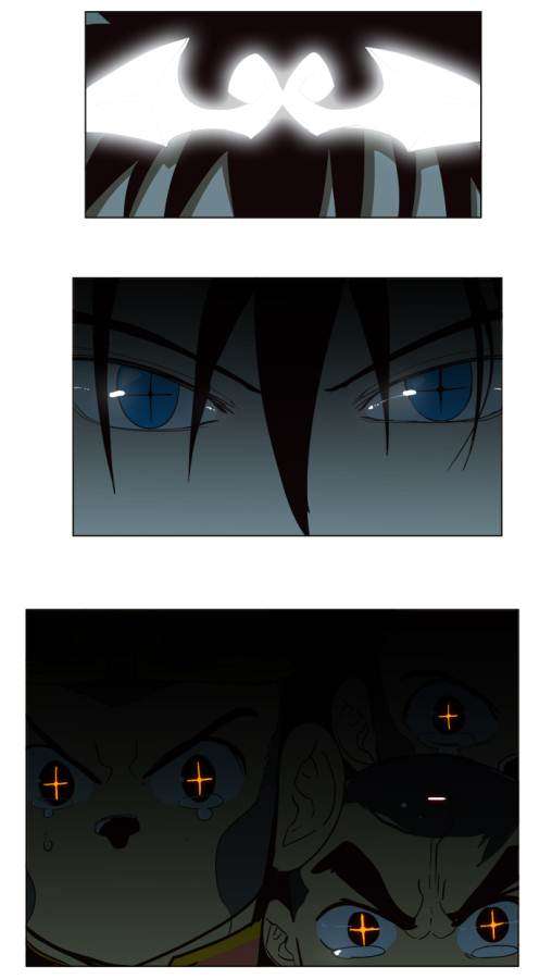 The God of High School Chapter 152 - halaman 74