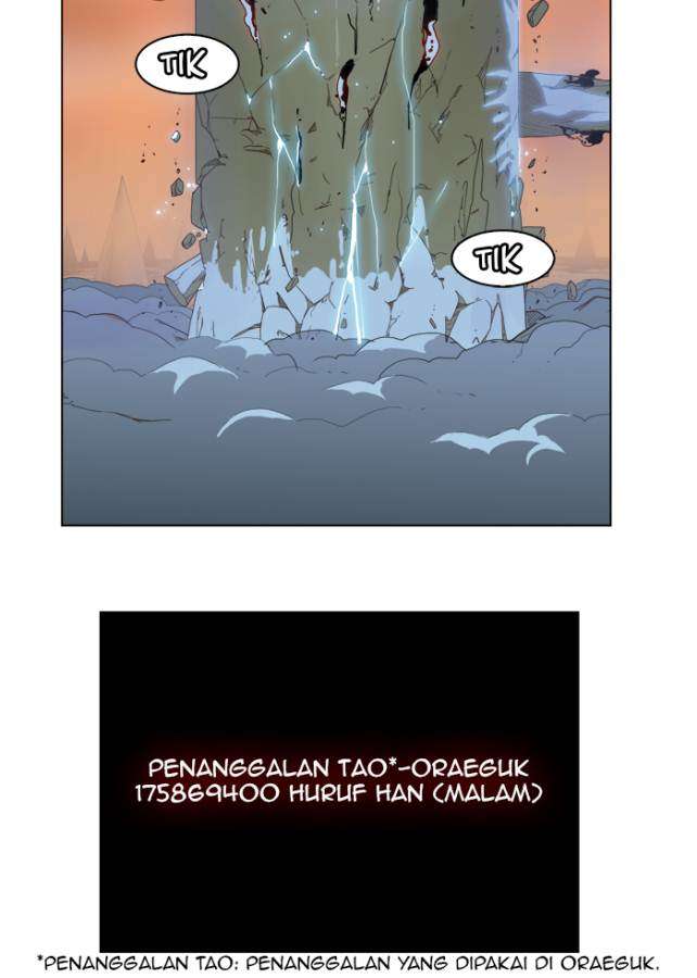 The God of High School Chapter 152 - halaman 76