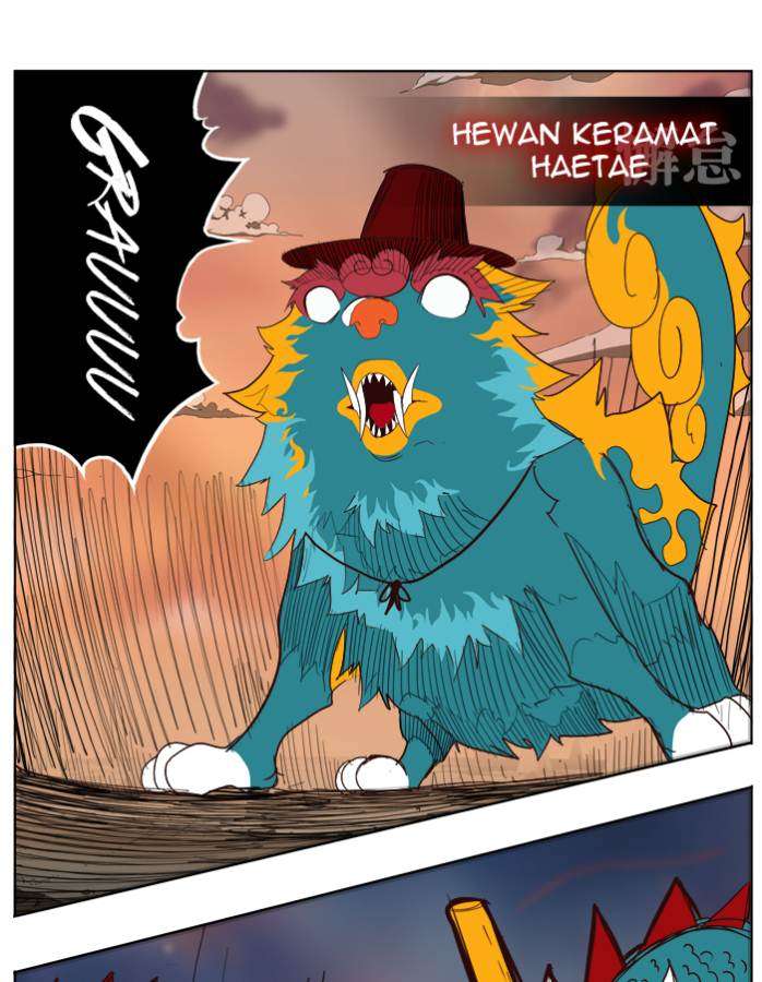 The God of High School Chapter 152 - halaman 79