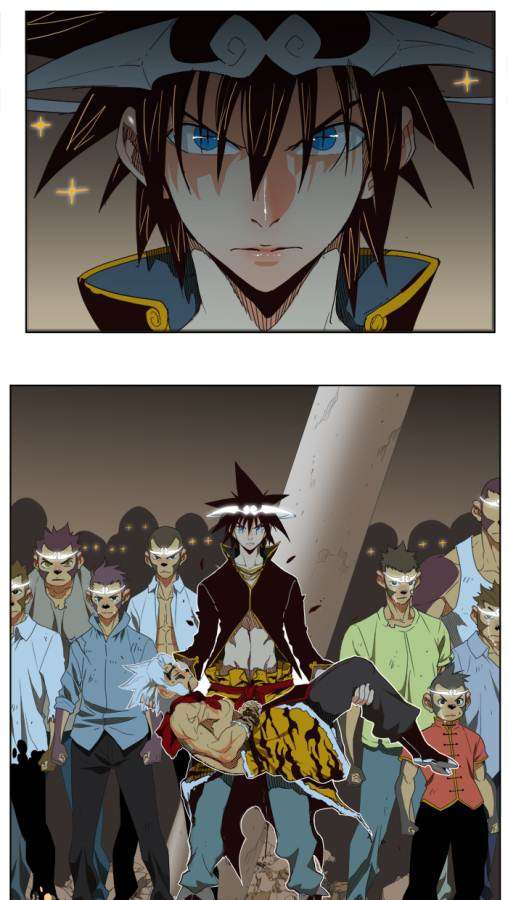 The God of High School Chapter 152 - halaman 81