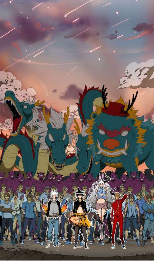 The God of High School Chapter 152 - halaman 84