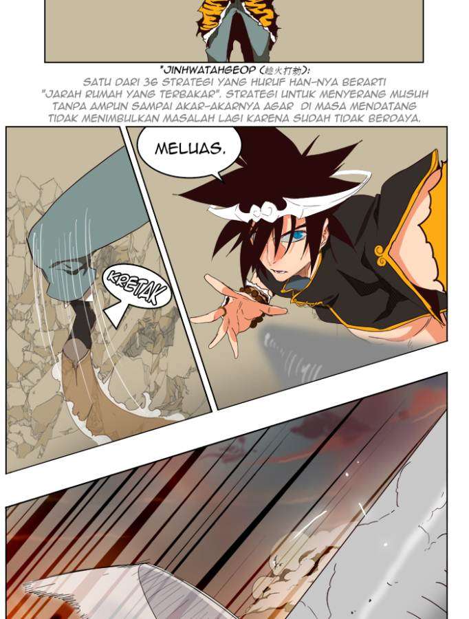 The God of High School Chapter 153 - halaman 13