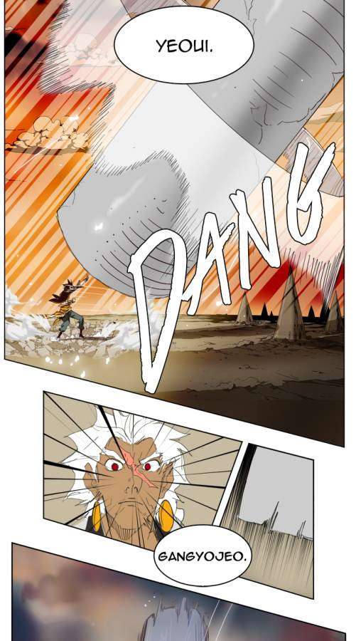 The God of High School Chapter 153 - halaman 14