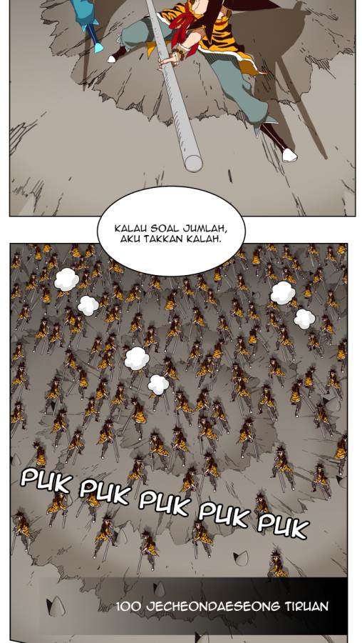 The God of High School Chapter 153 - halaman 20