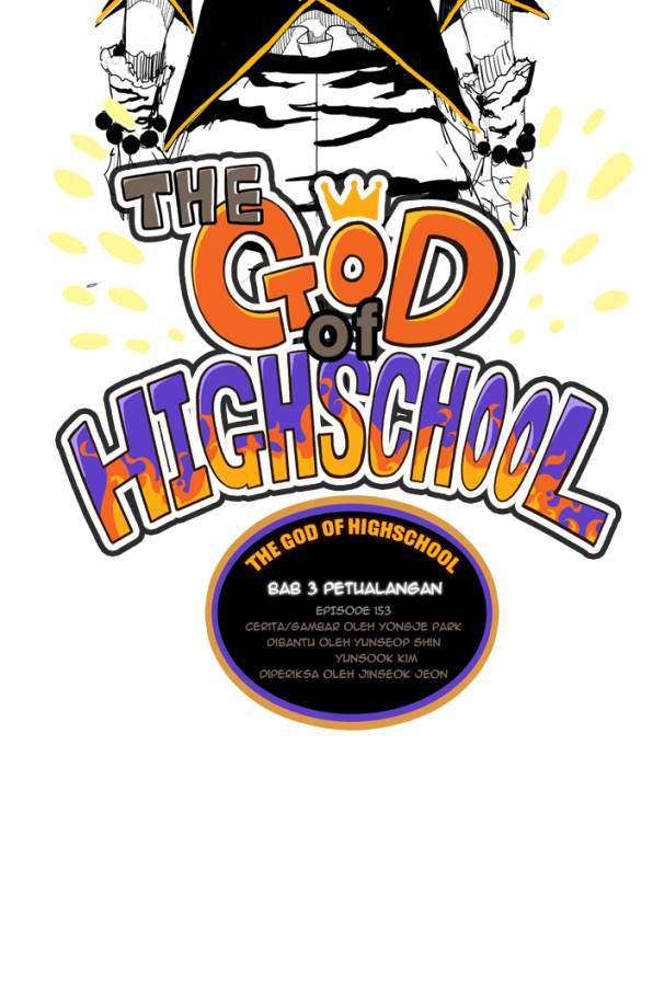 The God of High School Chapter 153 - halaman 3