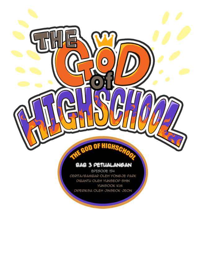 The God of High School Chapter 154 - halaman 1