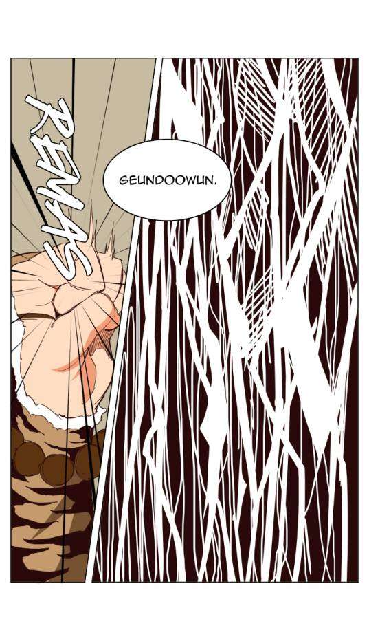 The God of High School Chapter 154 - halaman 12