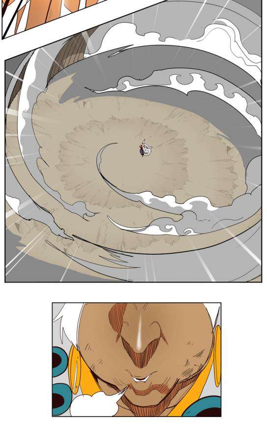 The God of High School Chapter 154 - halaman 16