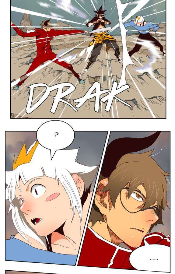 The God of High School Chapter 154 - halaman 20