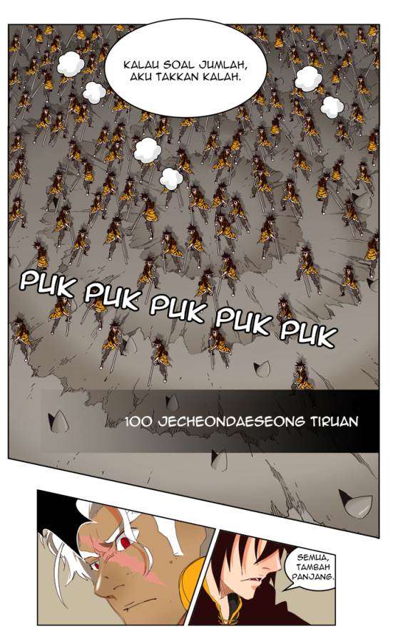 The God of High School Chapter 154 - halaman 3