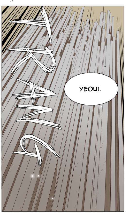 The God of High School Chapter 154 - halaman 4