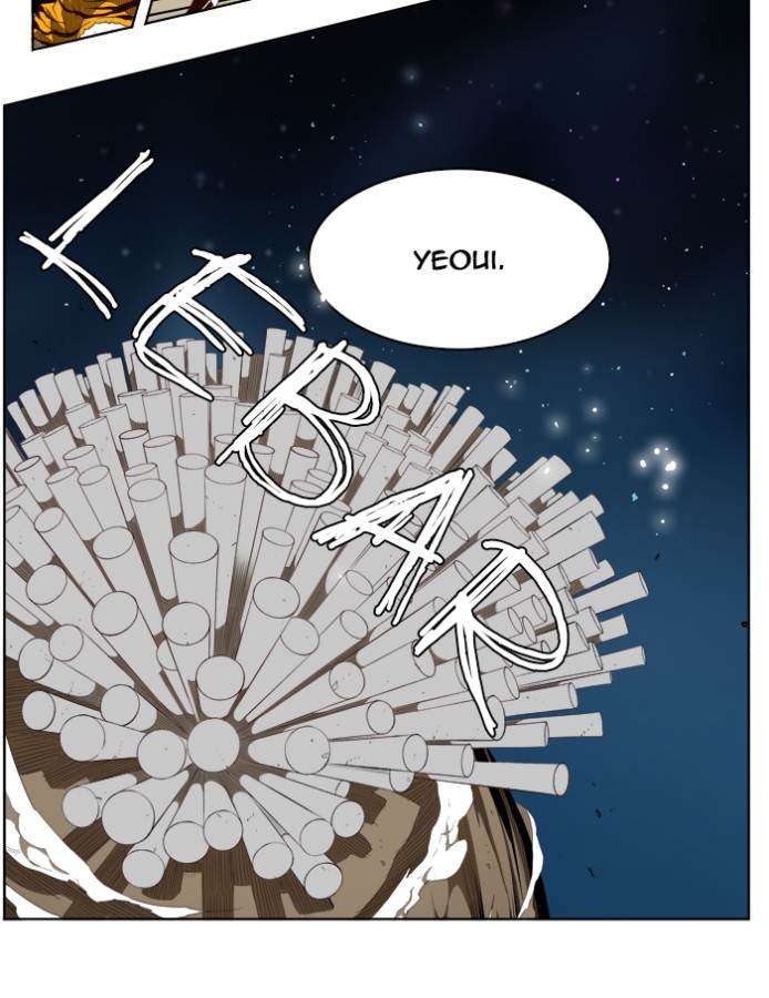 The God of High School Chapter 154 - halaman 6
