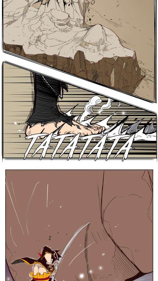 The God of High School Chapter 154 - halaman 65