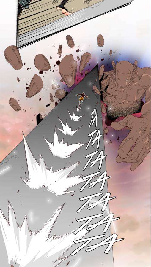 The God of High School Chapter 154 - halaman 73