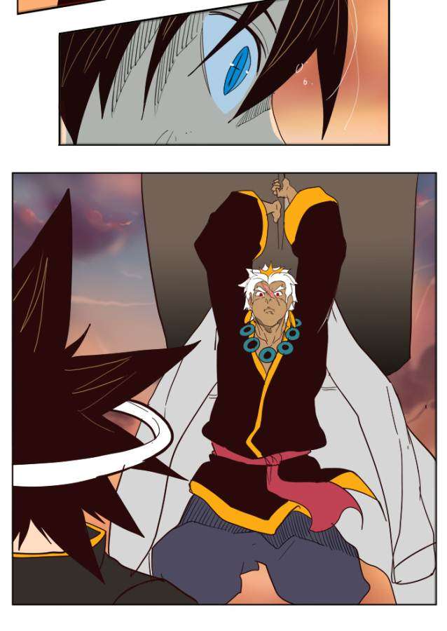 The God of High School Chapter 154 - halaman 79