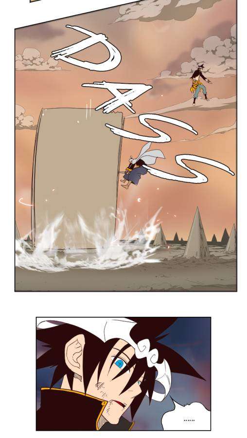 The God of High School Chapter 154 - halaman 81