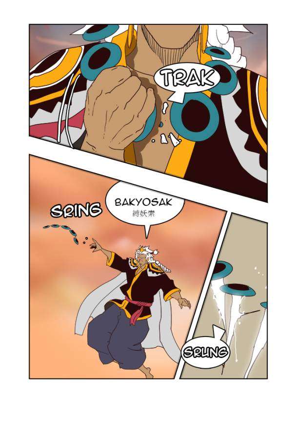The God of High School Chapter 154 - halaman 82