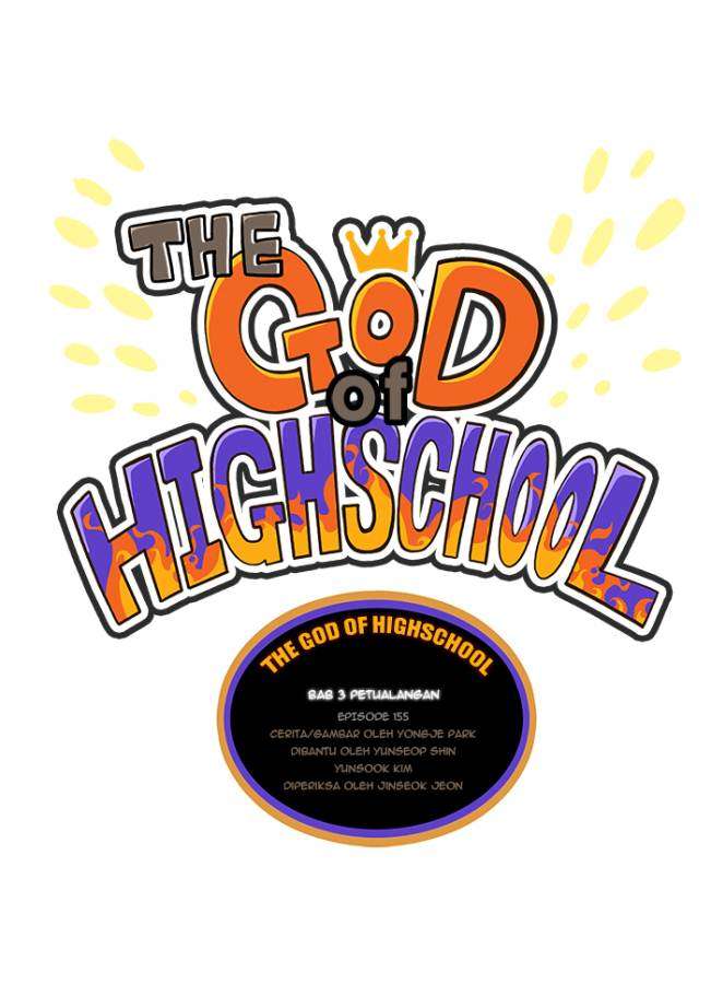 The God of High School Chapter 155 - halaman 1