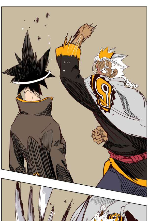 The God of High School Chapter 155 - halaman 45