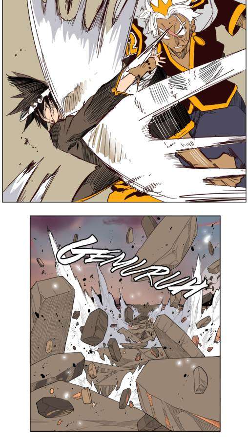 The God of High School Chapter 155 - halaman 46
