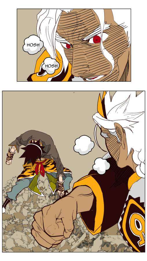 The God of High School Chapter 155 - halaman 47