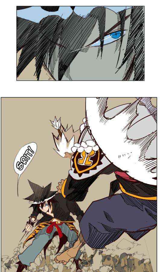 The God of High School Chapter 155 - halaman 48