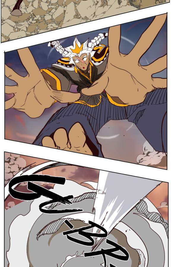 The God of High School Chapter 155 - halaman 49