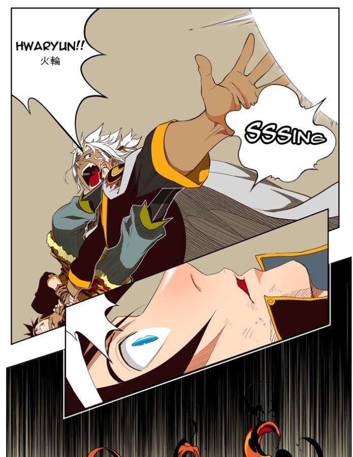 The God of High School Chapter 156 - halaman 11