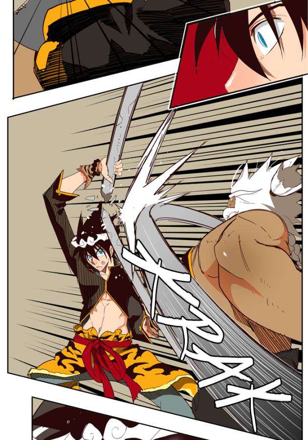 The God of High School Chapter 156 - halaman 17