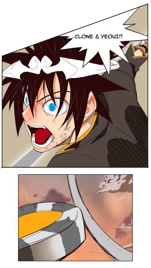 The God of High School Chapter 156 - halaman 26