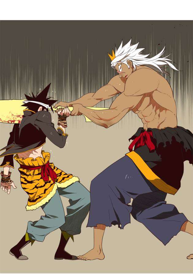 The God of High School Chapter 156 - halaman 47