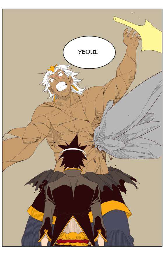 The God of High School Chapter 156 - halaman 58