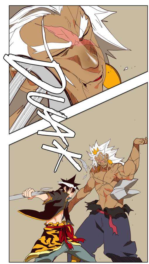 The God of High School Chapter 156 - halaman 64