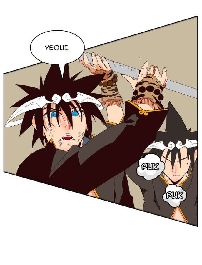 The God of High School Chapter 156 - halaman 67