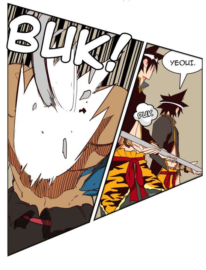 The God of High School Chapter 156 - halaman 68