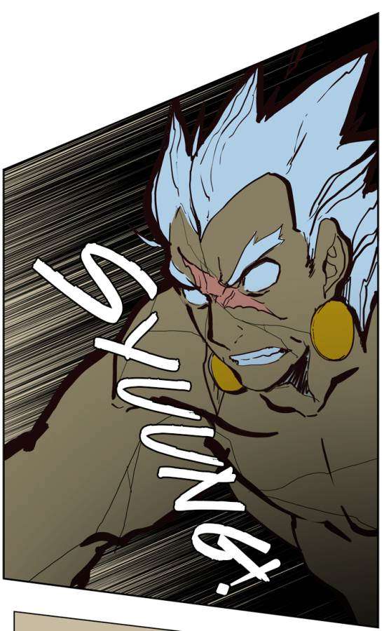 The God of High School Chapter 156 - halaman 79