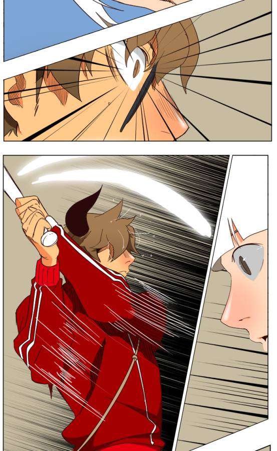 The God of High School Chapter 157 - halaman 25