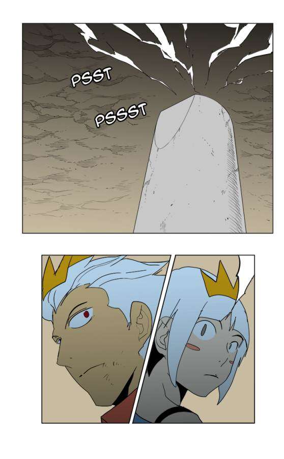 The God of High School Chapter 157 - halaman 44