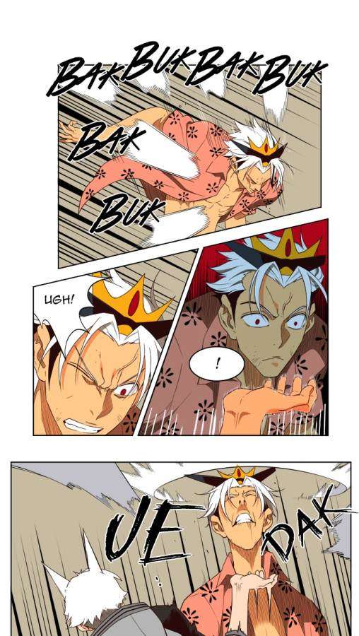 The God of High School Chapter 158 - halaman 13