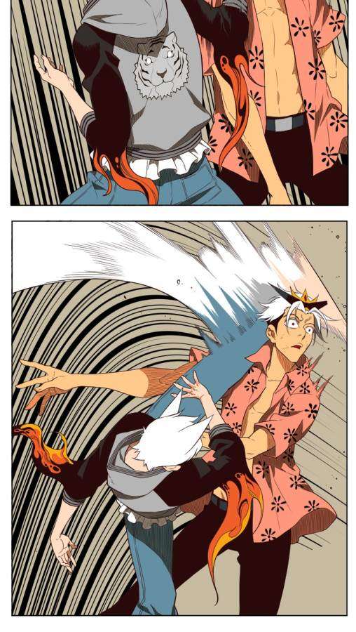 The God of High School Chapter 158 - halaman 14