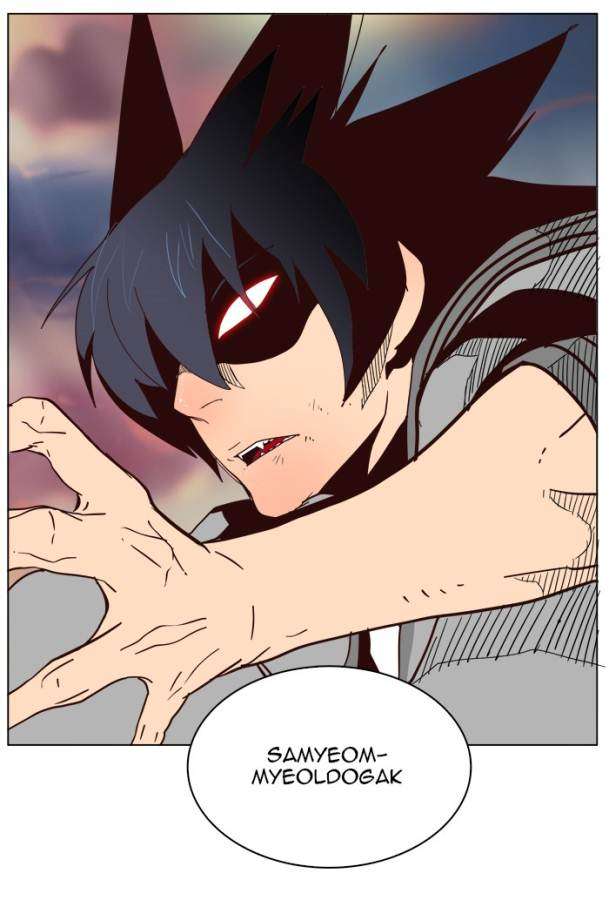 The God of High School Chapter 158 - halaman 42