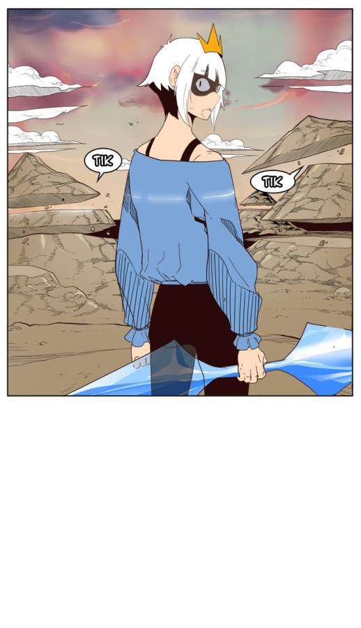 The God of High School Chapter 158 - halaman 46