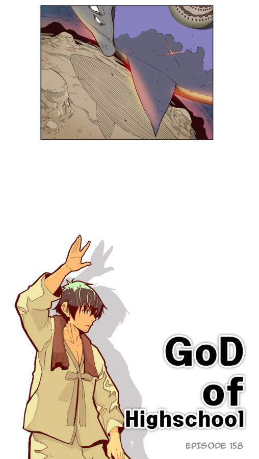 The God of High School Chapter 158 - halaman 5
