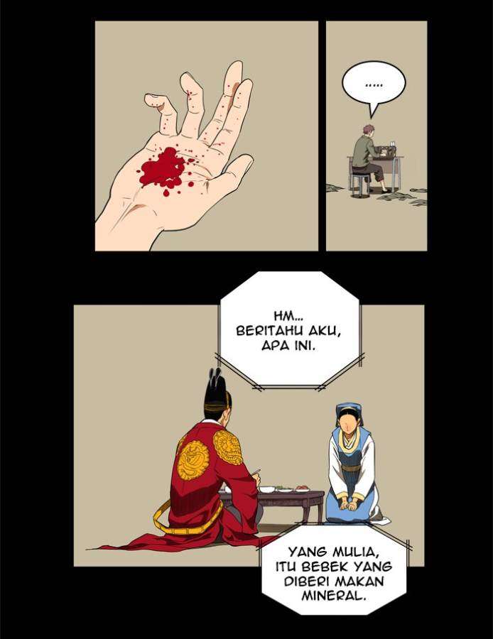 The God of High School Chapter 159 - halaman 16